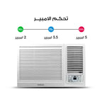 مكيف شباك وادي ماجك 0.75 طن – موديل WDWMP-09EM – انفيرتر – تحكم أمبير – اقتصادي جداً