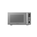 مايكروويف Hisense H45MOMK9 من هايـسنس يعتبر من الأجهزة المناسبة للعوائل بسبب سعته الكبيرة وأدائه القوي، حيث يأتي بسعة 45 لتر تسمح بوضع صحون وأوانٍ كبيرة بسهولة، لذلك يعتبر عملي للاستخدام اليومي