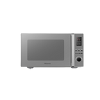 مايكروويف Hisense H45MOMK9 من هايـسنس يعتبر من الأجهزة المناسبة للعوائل بسبب سعته الكبيرة وأدائه القوي، حيث يأتي بسعة 45 لتر تسمح بوضع صحون وأوانٍ كبيرة بسهولة، لذلك يعتبر عملي للاستخدام اليومي