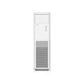 مكيف هايسنس QAUF-30HT عمودي (سبلت) – 2.5 طن عادي (On-Off)